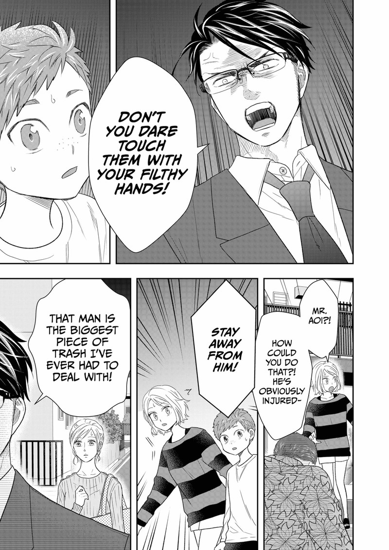 Boku To Jingi Naki Oji San 32 19