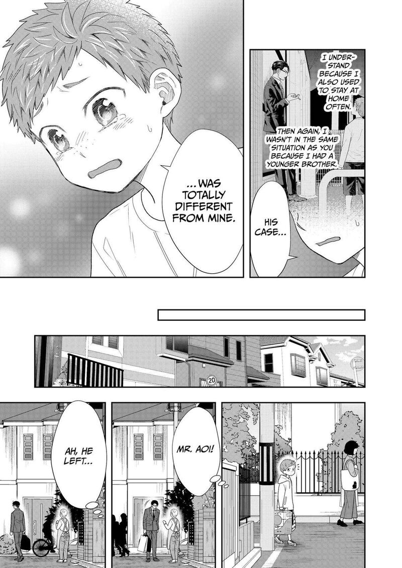 Boku To Jingi Naki Oji San 33 11