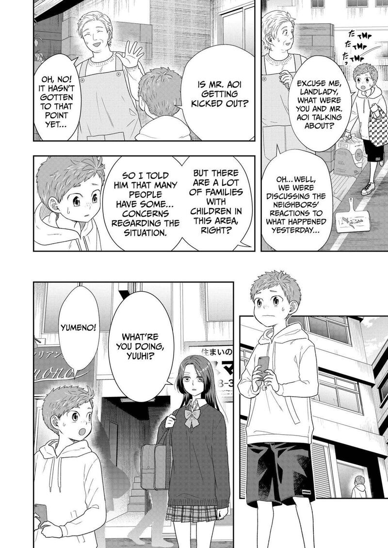 Boku To Jingi Naki Oji San 33 12