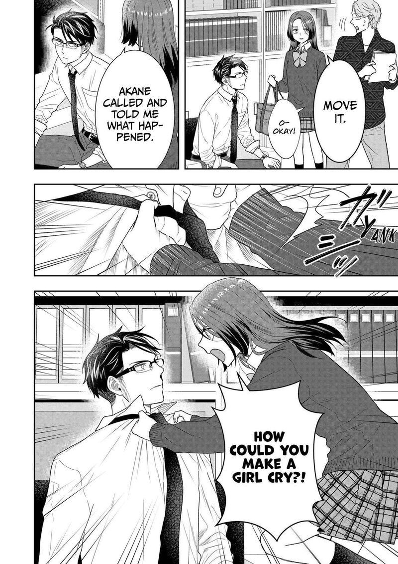Boku To Jingi Naki Oji San 33 14