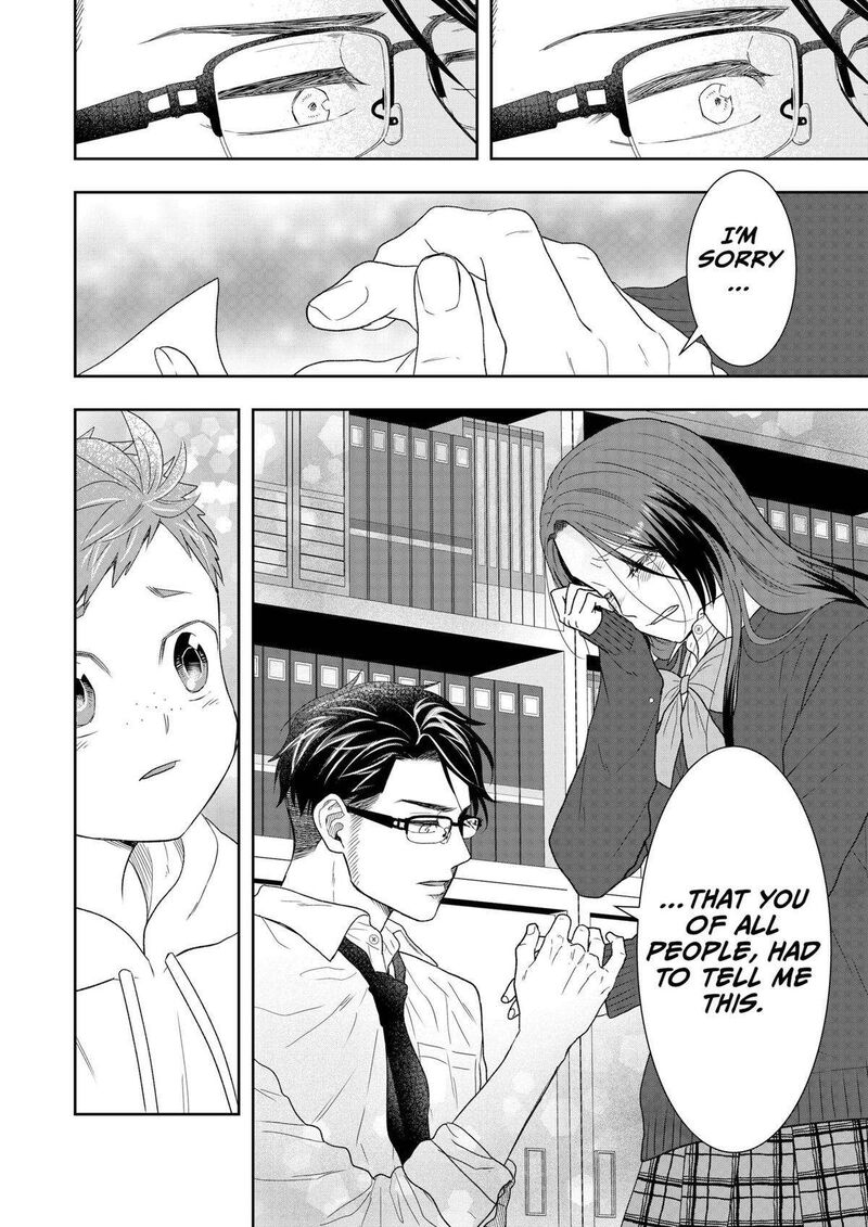Boku To Jingi Naki Oji San 33 16