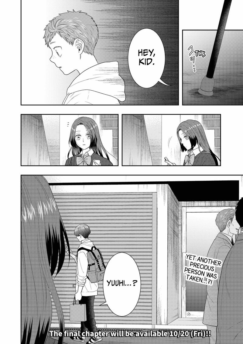 Boku To Jingi Naki Oji San 33 23