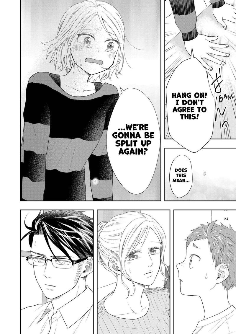 Boku To Jingi Naki Oji San 33 4