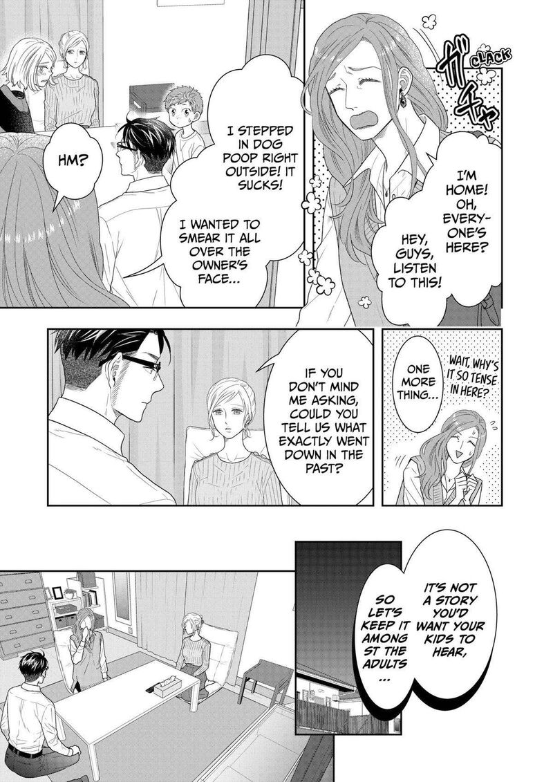 Boku To Jingi Naki Oji San 33 5