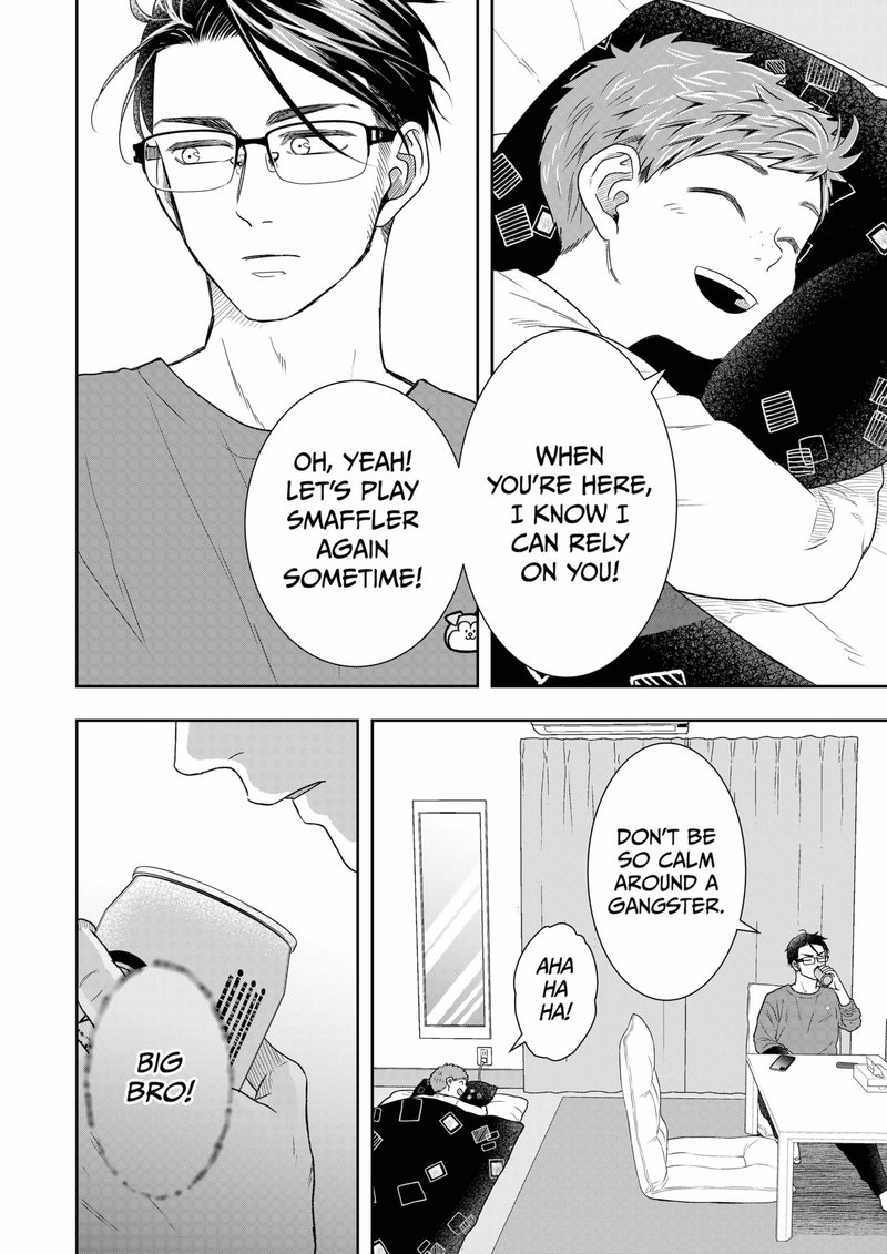 Boku To Jingi Naki Oji San 5 12