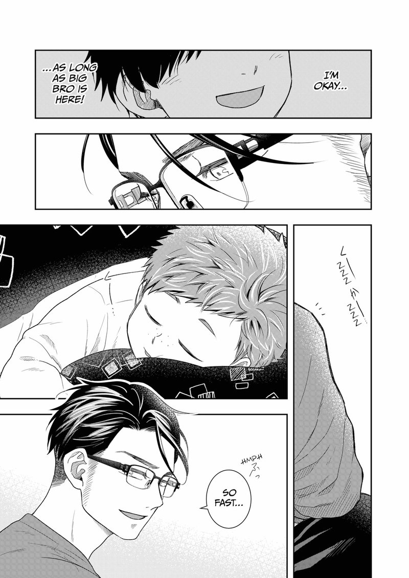 Boku To Jingi Naki Oji San 5 13
