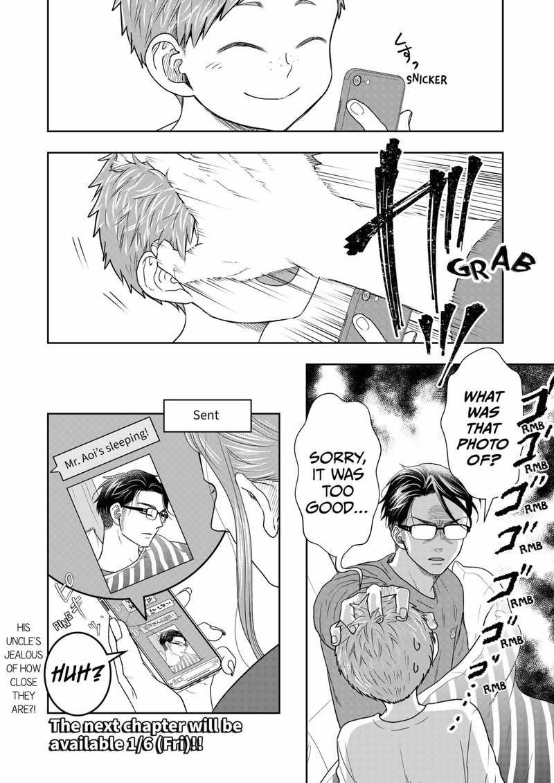 Boku To Jingi Naki Oji San 5 16