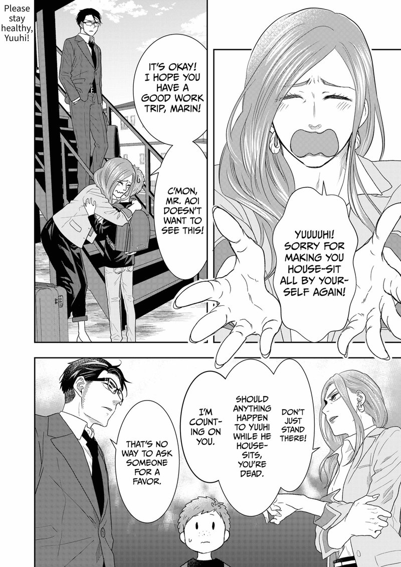 Boku To Jingi Naki Oji San 5 2