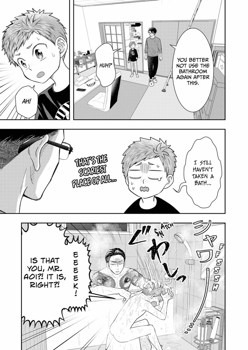 Boku To Jingi Naki Oji San 5 7
