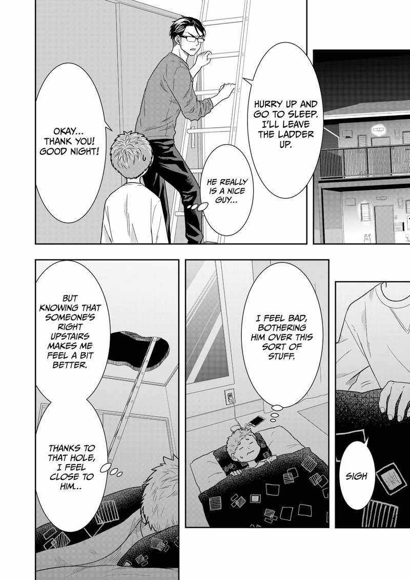 Boku To Jingi Naki Oji San 5 8