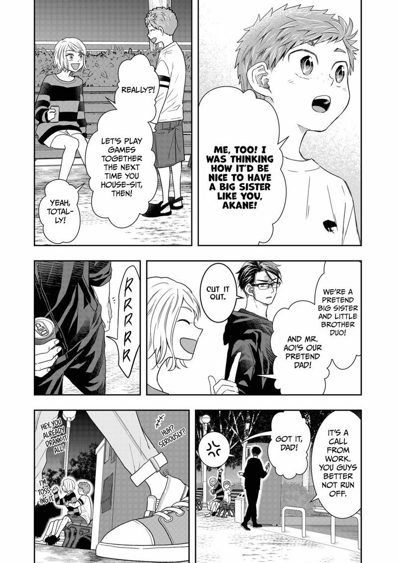 Boku To Jingi Naki Oji San 6 14