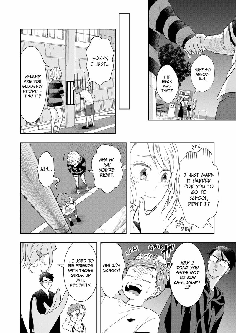 Boku To Jingi Naki Oji San 6 18