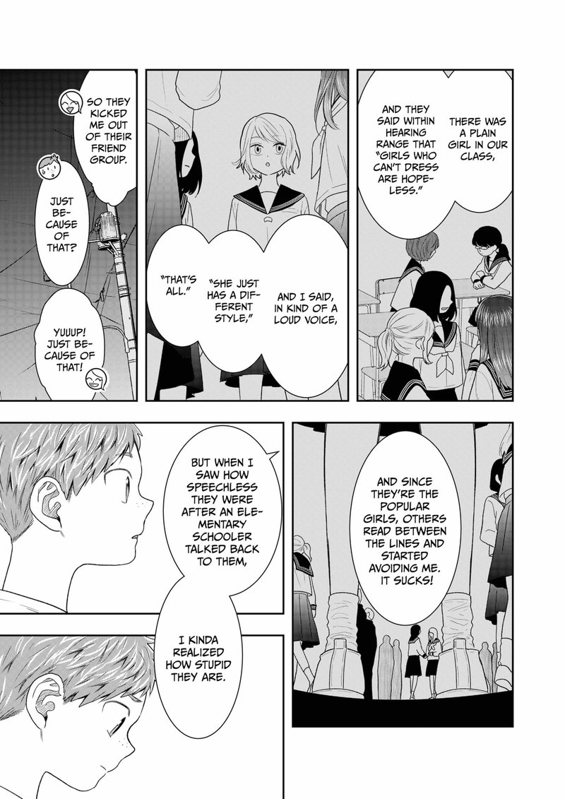 Boku To Jingi Naki Oji San 6 19