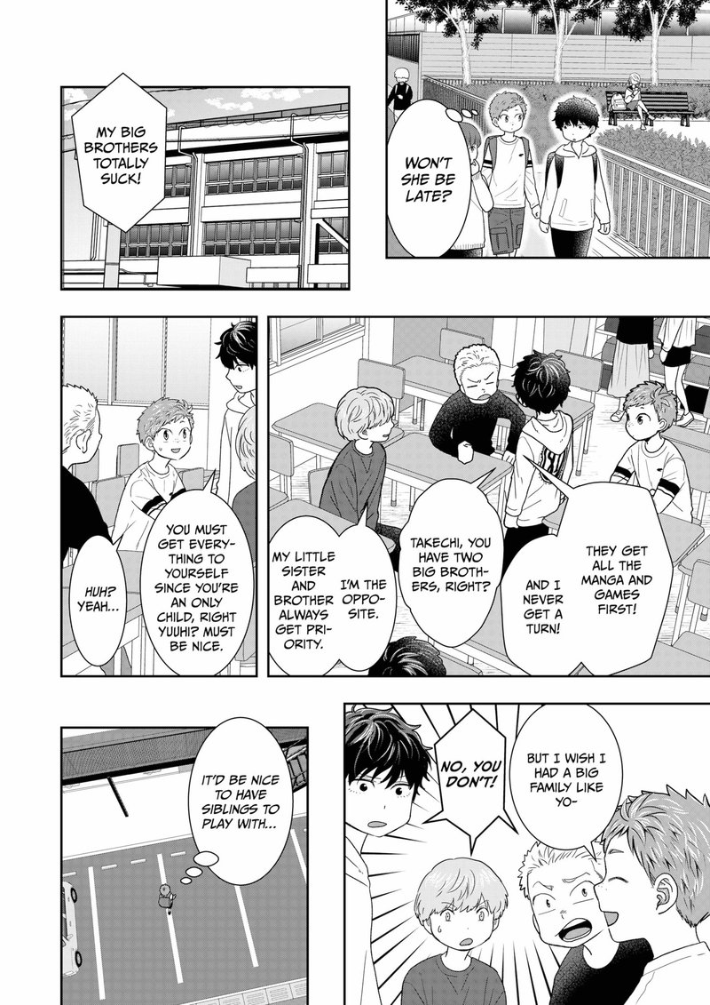 Boku To Jingi Naki Oji San 6 2