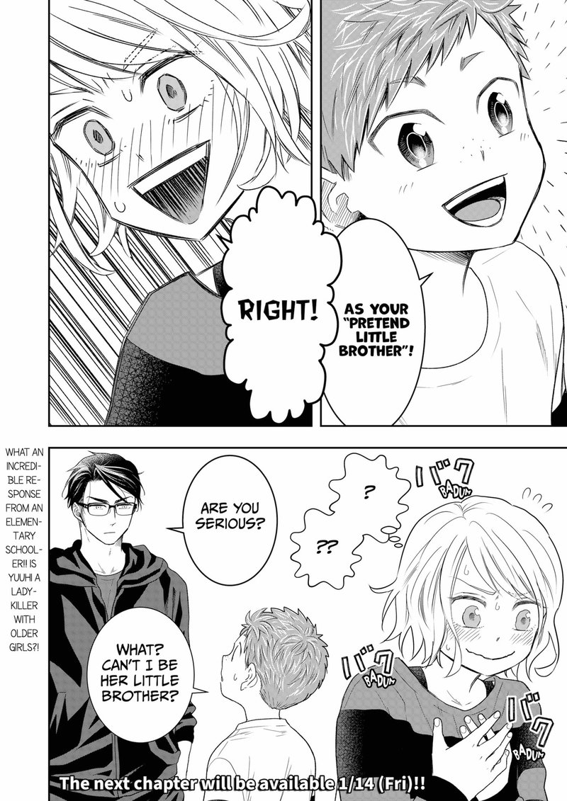 Boku To Jingi Naki Oji San 6 22