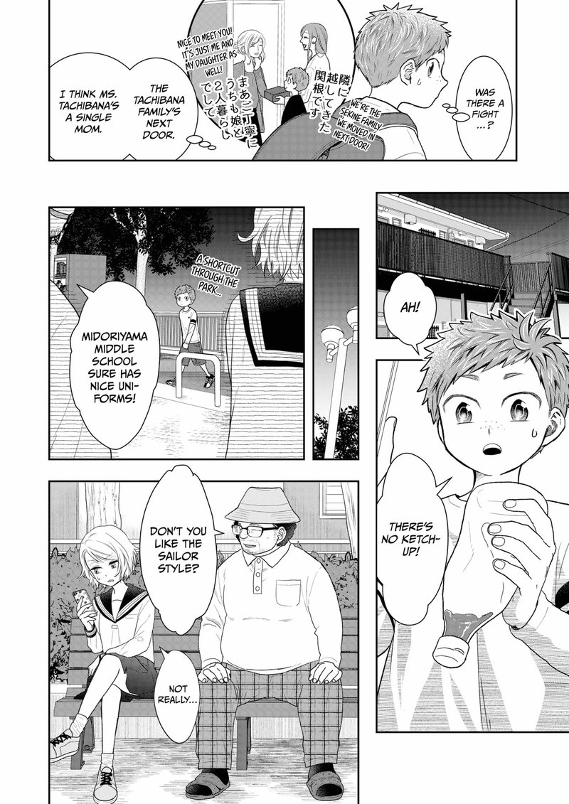 Boku To Jingi Naki Oji San 6 4