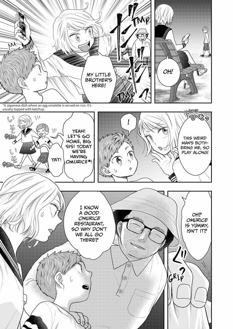Boku To Jingi Naki Oji San 6 5