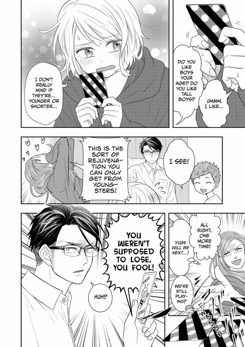 Boku To Jingi Naki Oji San 7 14
