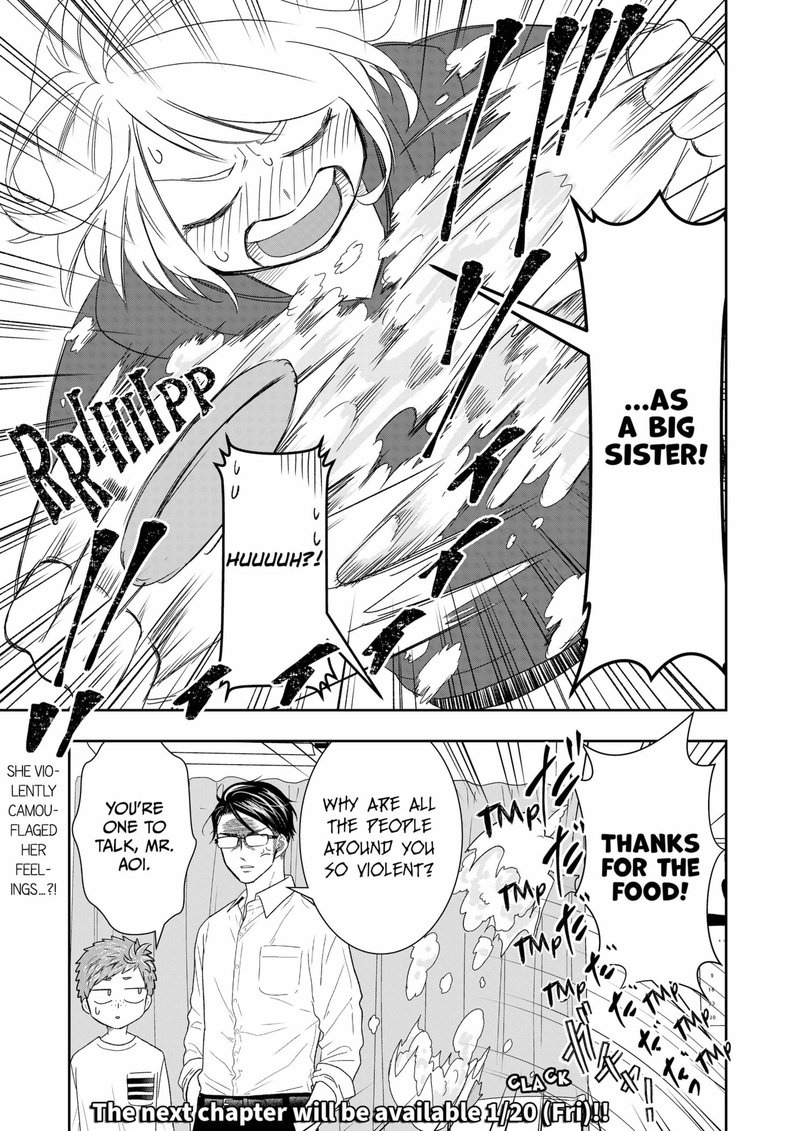 Boku To Jingi Naki Oji San 7 17