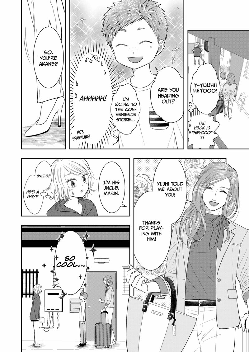 Boku To Jingi Naki Oji San 7 4