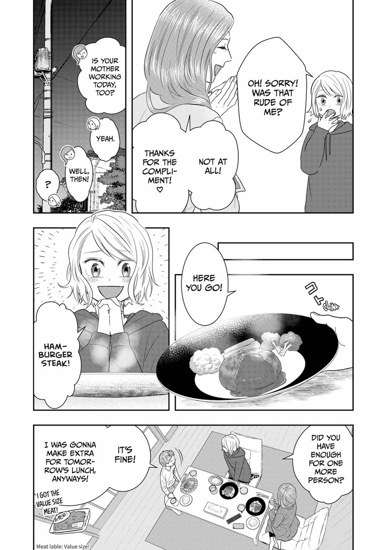 Boku To Jingi Naki Oji San 7 5