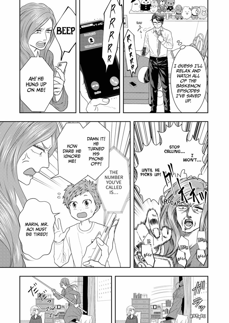 Boku To Jingi Naki Oji San 7 7