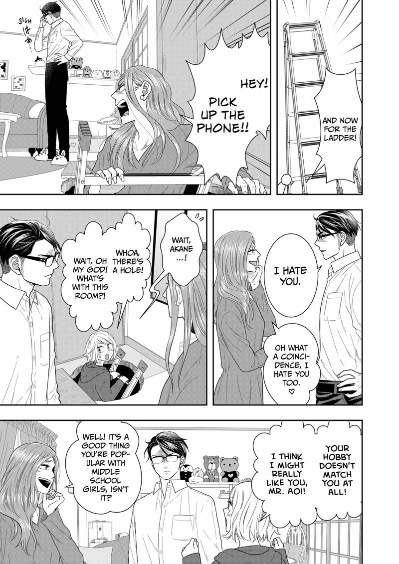 Boku To Jingi Naki Oji San 7 9