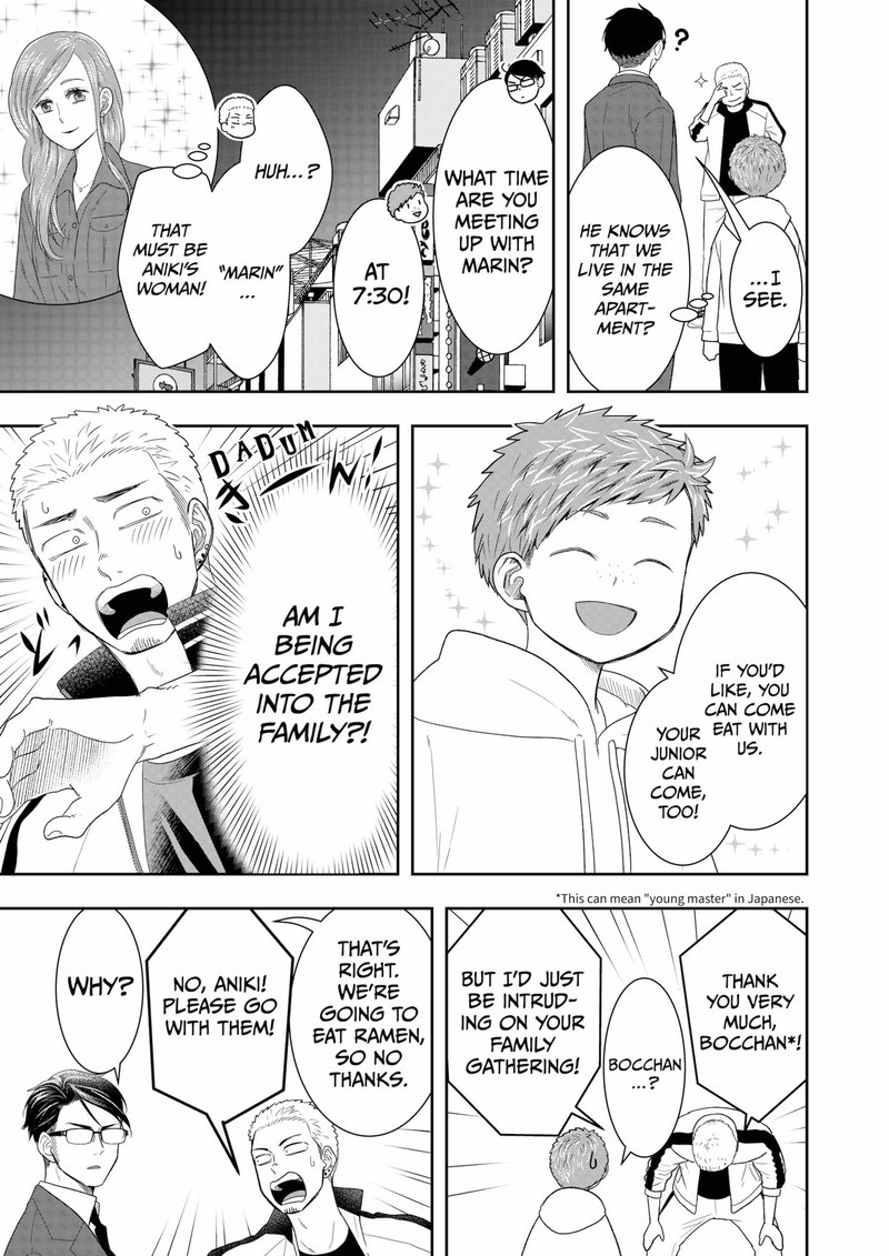 Boku To Jingi Naki Oji San 8 11