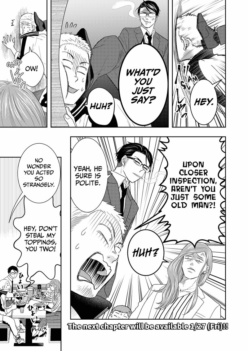 Boku To Jingi Naki Oji San 8 19