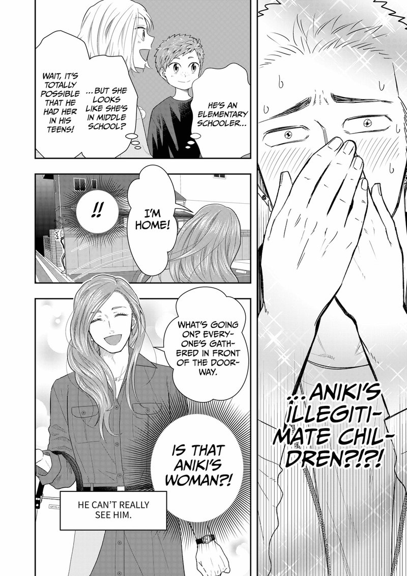 Boku To Jingi Naki Oji San 8 4