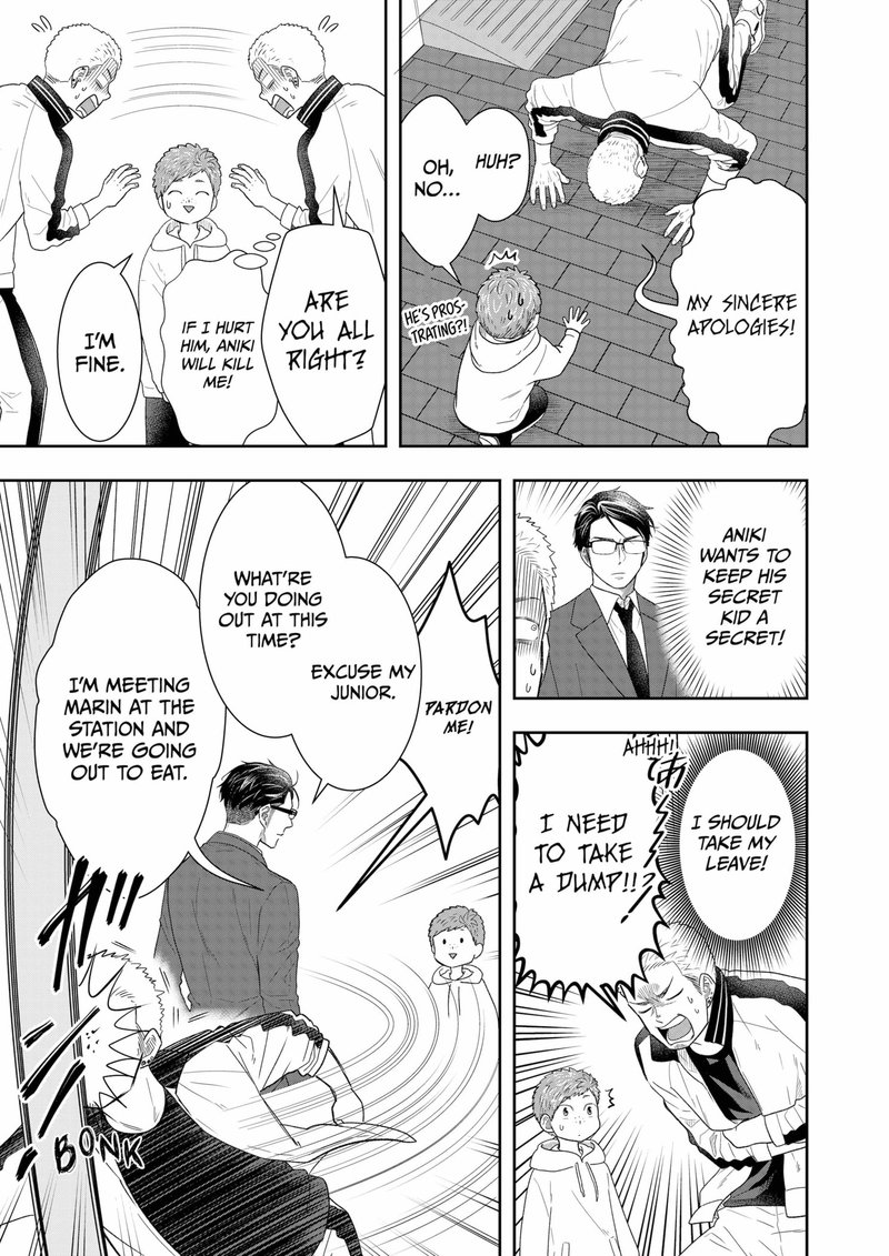 Boku To Jingi Naki Oji San 8 9