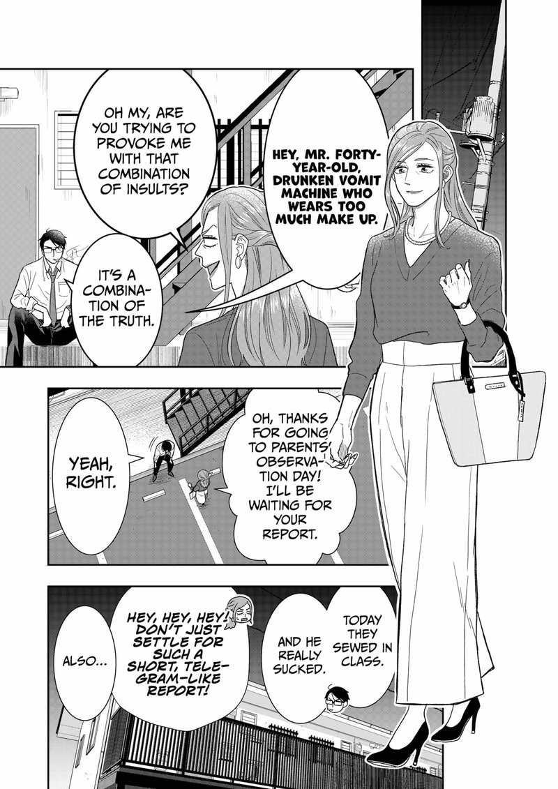 Boku To Jingi Naki Oji San 9 15