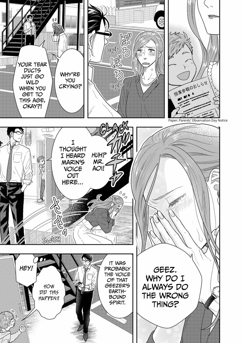Boku To Jingi Naki Oji San 9 17