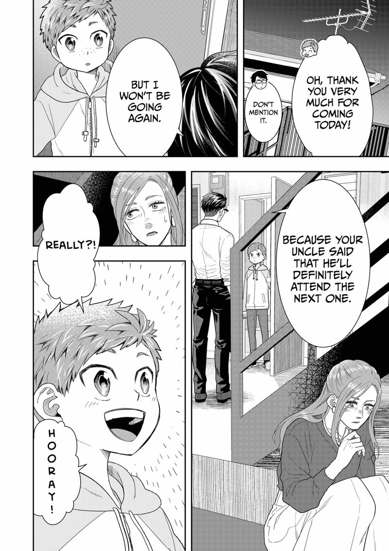 Boku To Jingi Naki Oji San 9 18