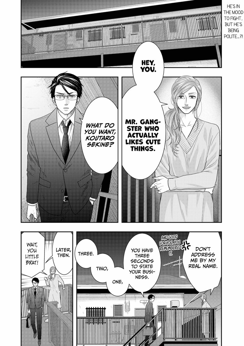 Boku To Jingi Naki Oji San 9 2