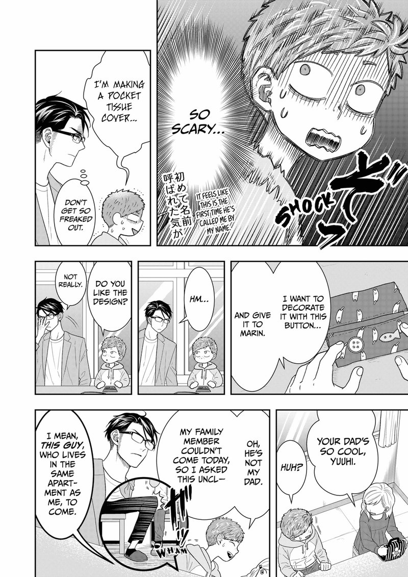 Boku To Jingi Naki Oji San 9 6