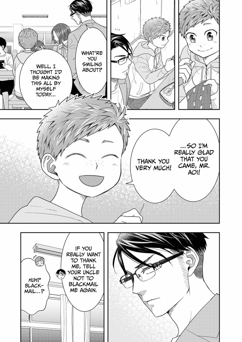 Boku To Jingi Naki Oji San 9 9