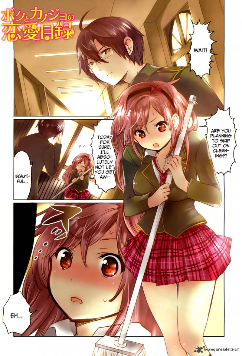 Boku To Kanojo No Renai Mokuroku 1 1