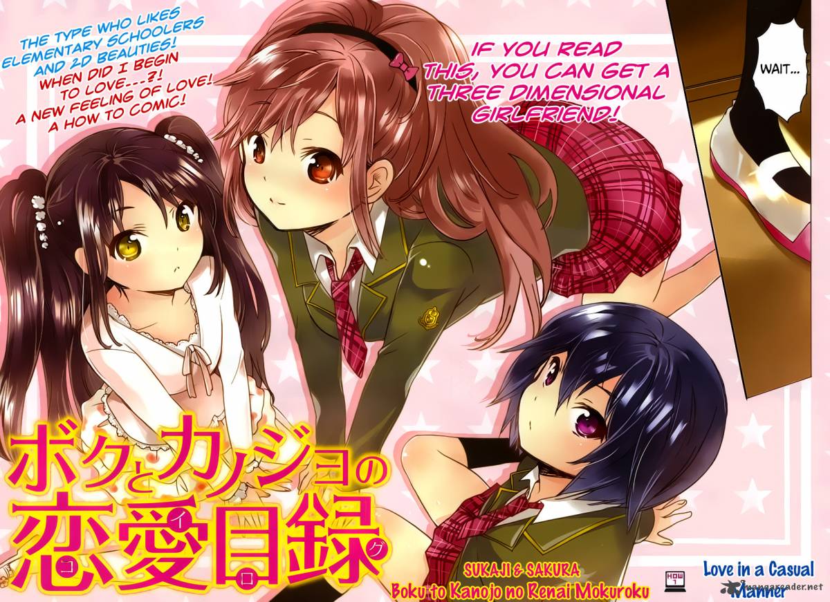 Boku To Kanojo No Renai Mokuroku 1 2