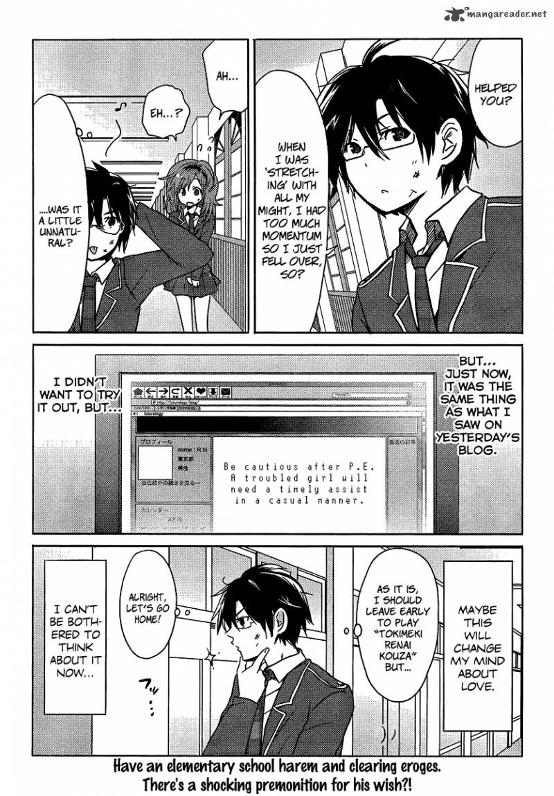 Boku To Kanojo No Renai Mokuroku 1 30