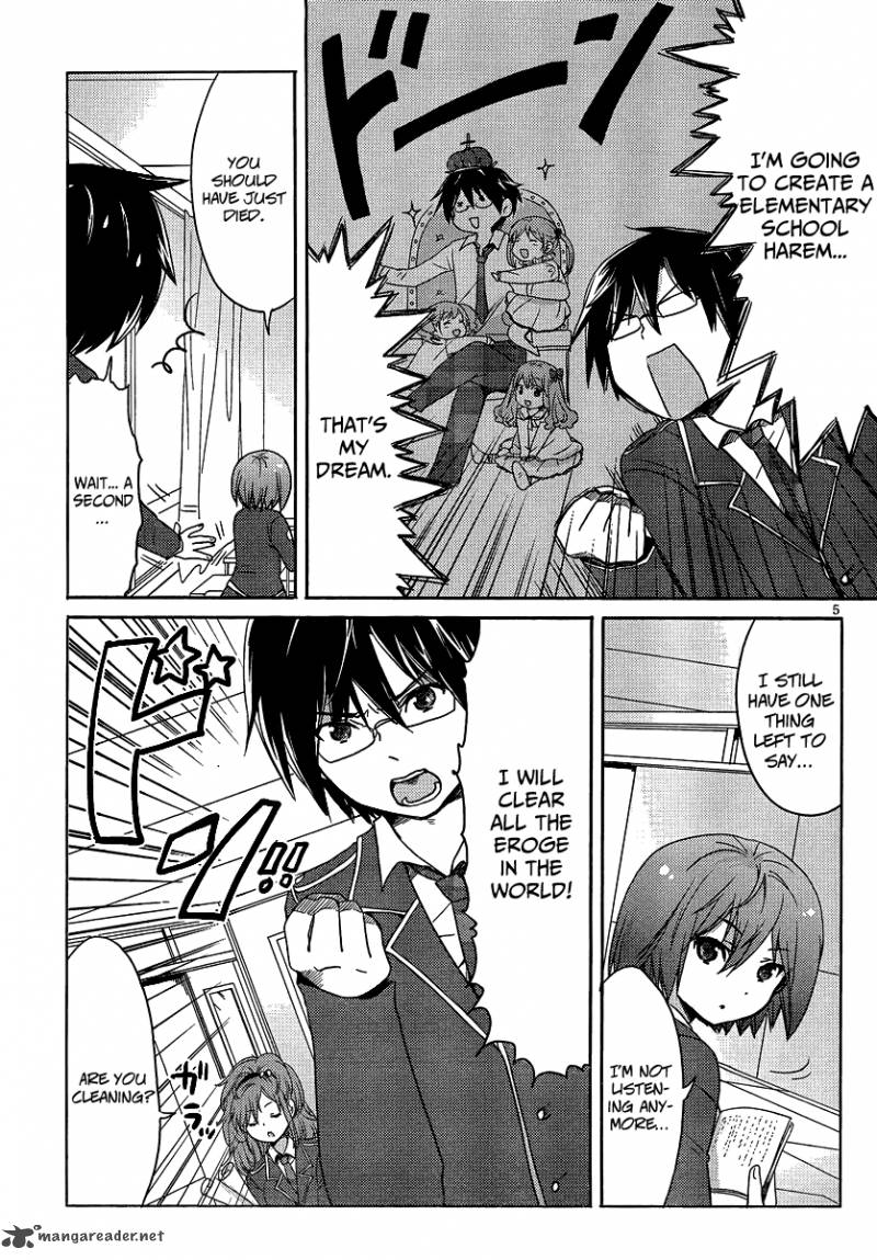 Boku To Kanojo No Renai Mokuroku 1 8