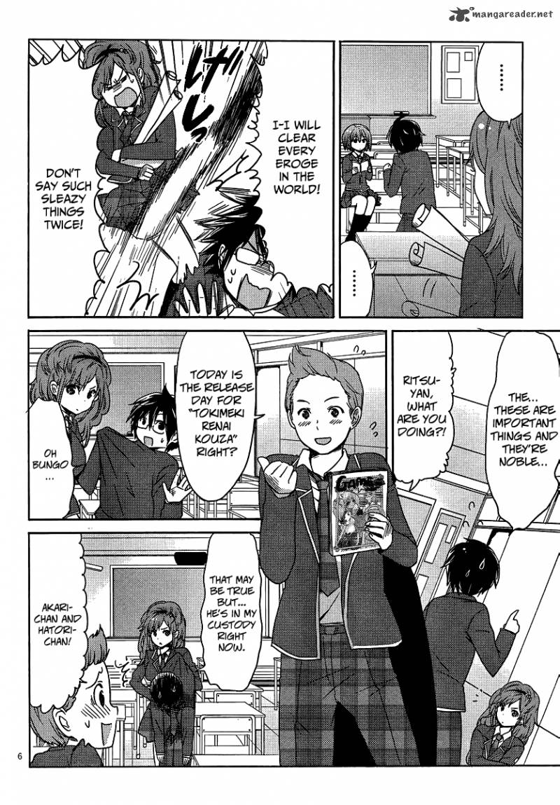 Boku To Kanojo No Renai Mokuroku 1 9