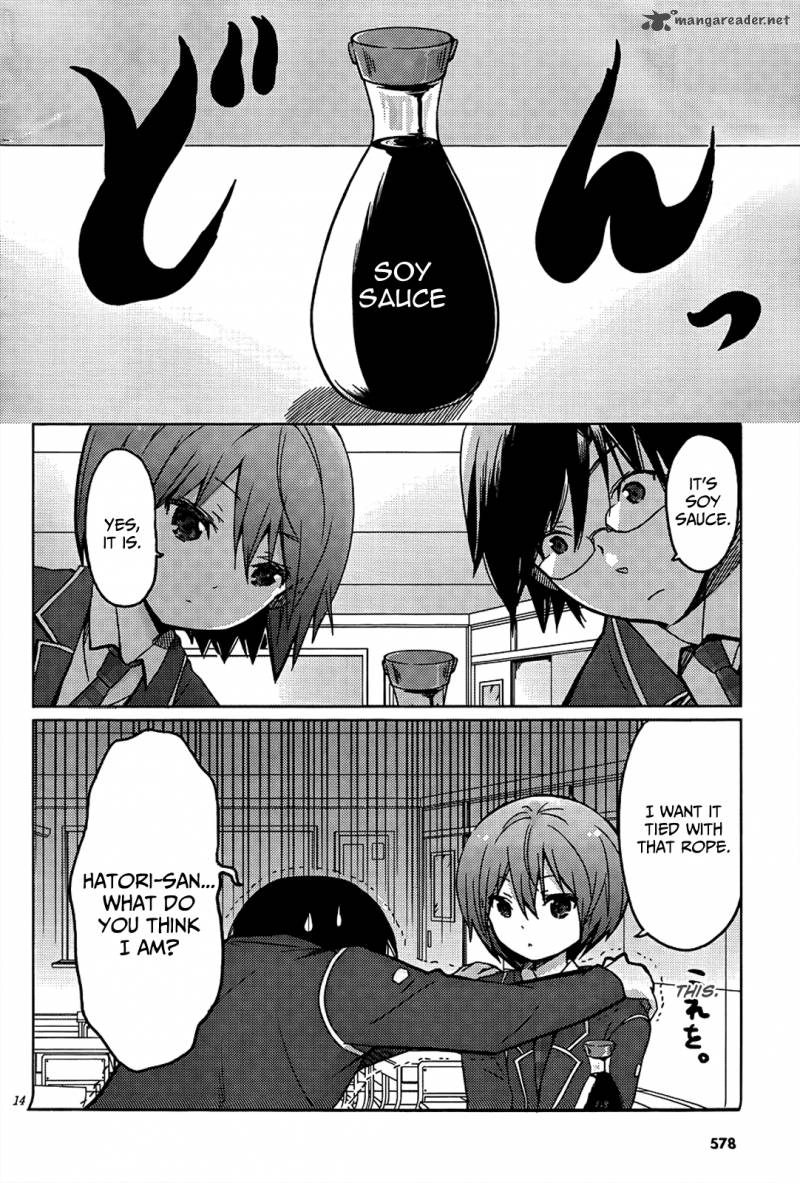 Boku To Kanojo No Renai Mokuroku 10 15