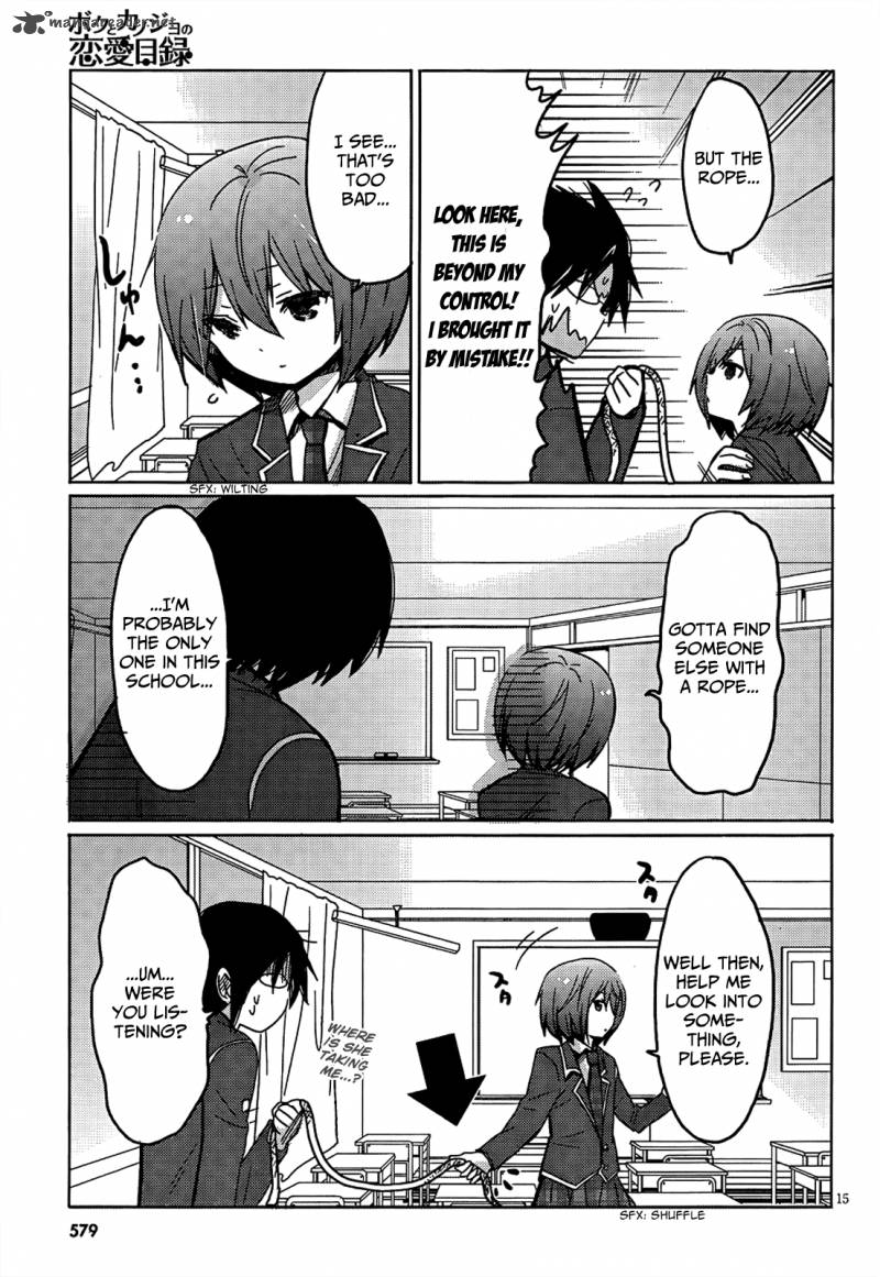 Boku To Kanojo No Renai Mokuroku 10 16