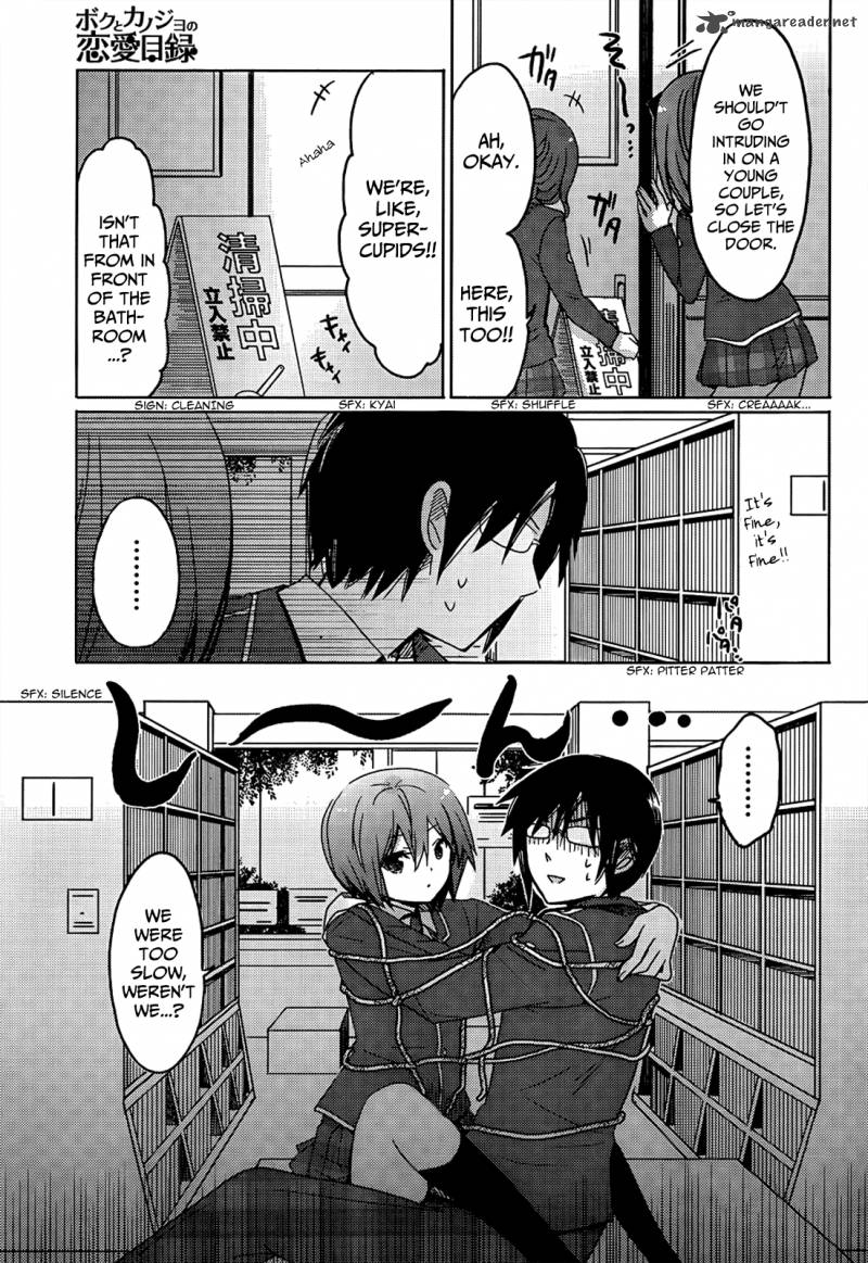 Boku To Kanojo No Renai Mokuroku 10 22
