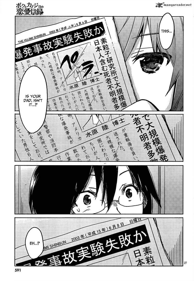 Boku To Kanojo No Renai Mokuroku 10 28