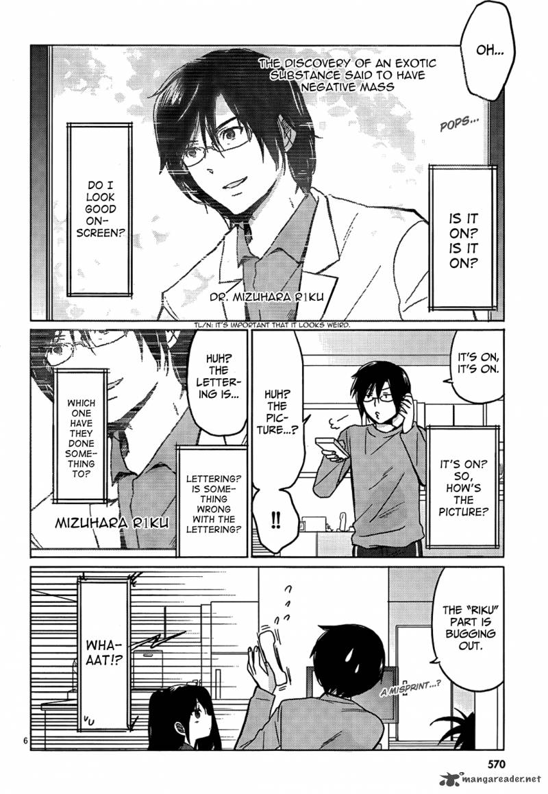 Boku To Kanojo No Renai Mokuroku 10 7