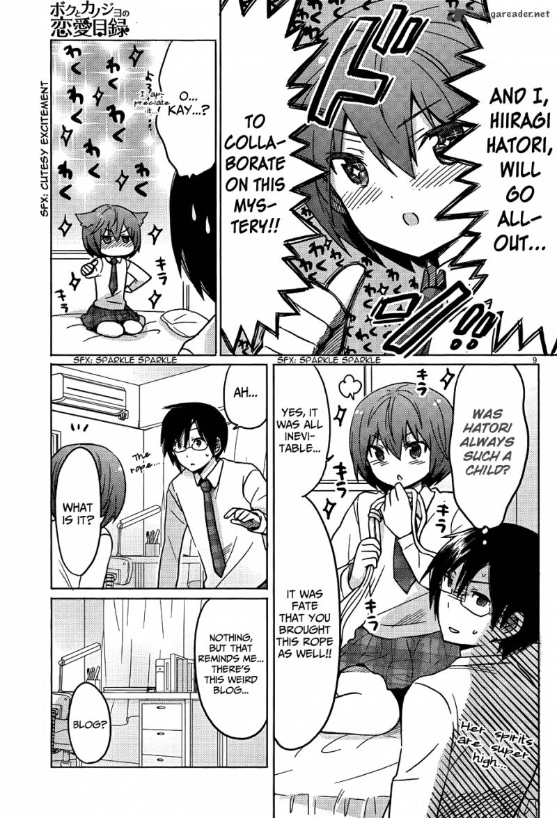 Boku To Kanojo No Renai Mokuroku 11 10