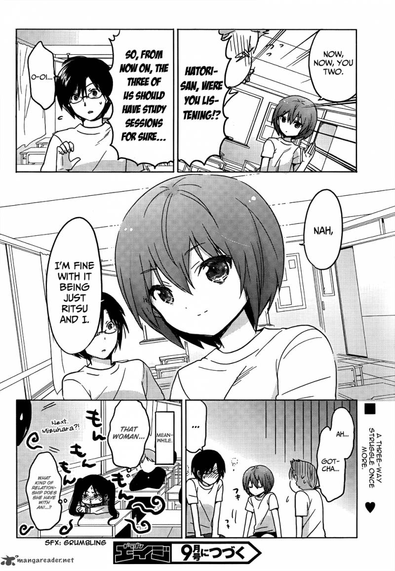Boku To Kanojo No Renai Mokuroku 11 23