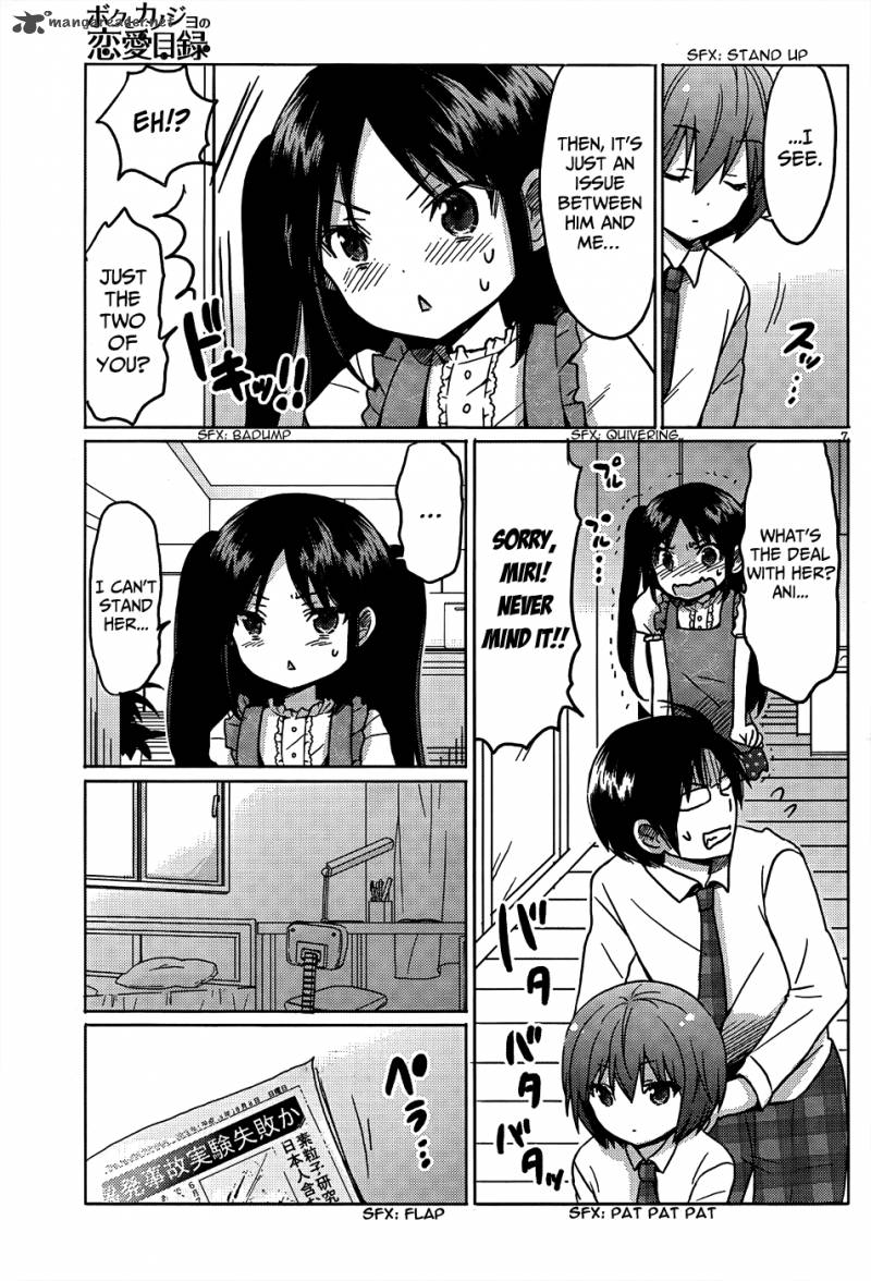 Boku To Kanojo No Renai Mokuroku 11 8